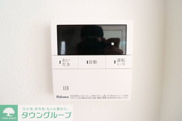 住吉町戸建1号棟の物件内観写真